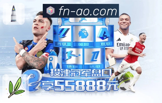 体育的爆点，不应被延迟破坏——蜂鸟电竞。