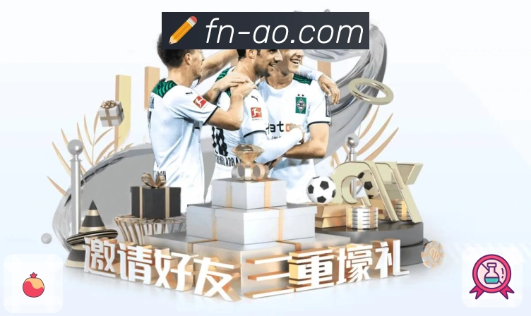 奖项3
