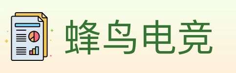 蜂鸟电竞 Logo